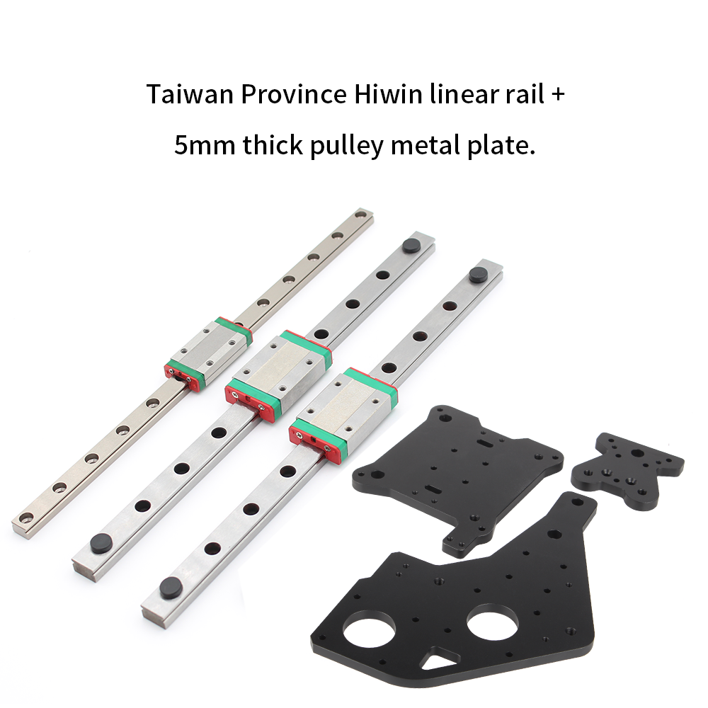 Carril lineal para actualización Lerdge iX V3.0