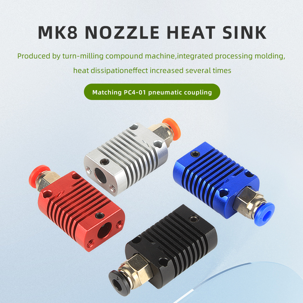 MK8 Nozzle Heat Sink - Lerdge Official Store
