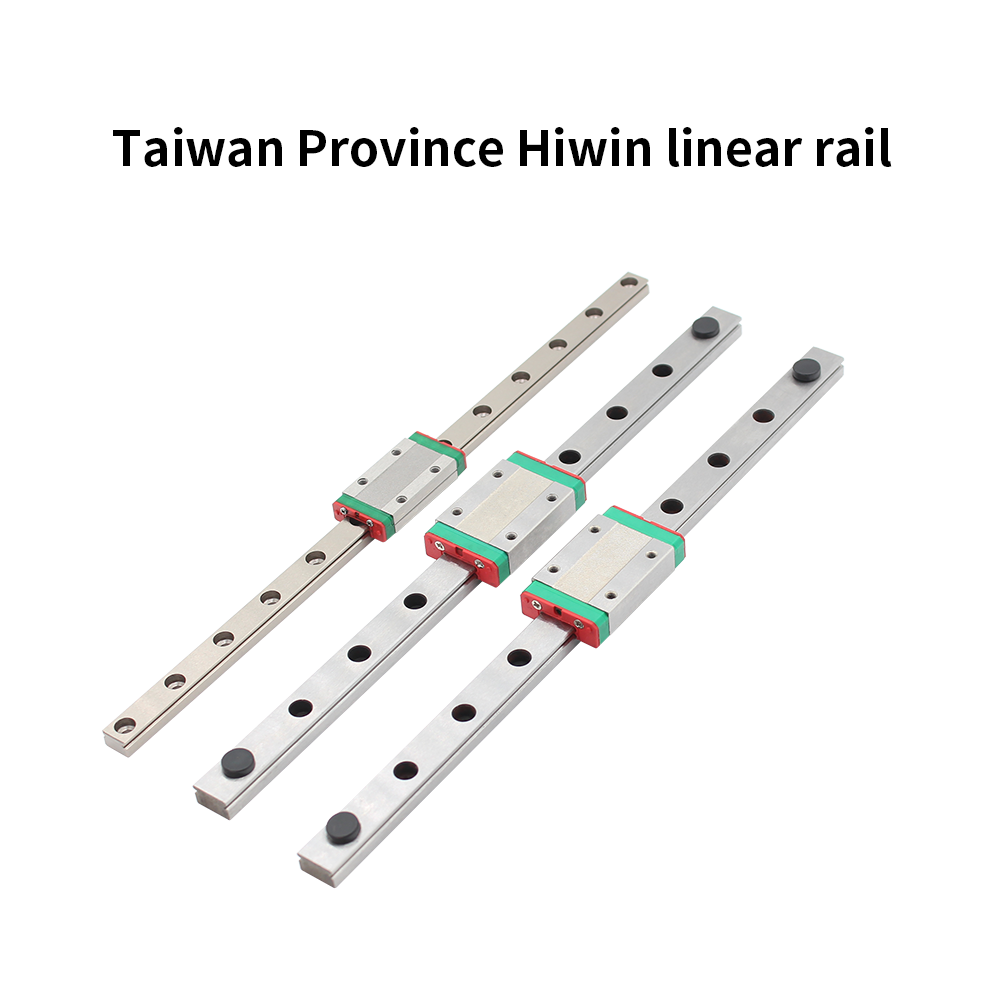 Linear rail for Lerdge iX V3.0 Upgrade